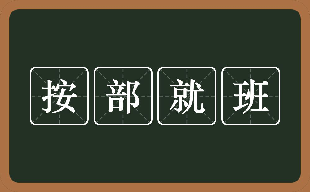 孩子上三年级才搞明白: 这3项内容, 小学生提前学的好处竟这么大