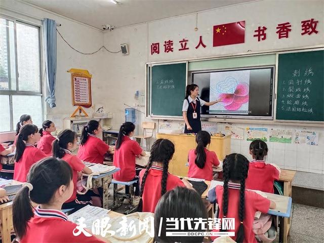 书香文化·优雅教育——播州区第三小学完善课后服务体系助力学生全面发展