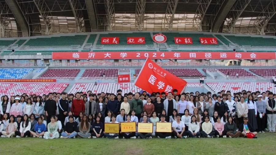 临沂大学这所“学霸学院”, 今年出了233名“准研究生”