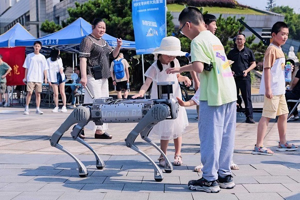 重庆大学科学文化节启动