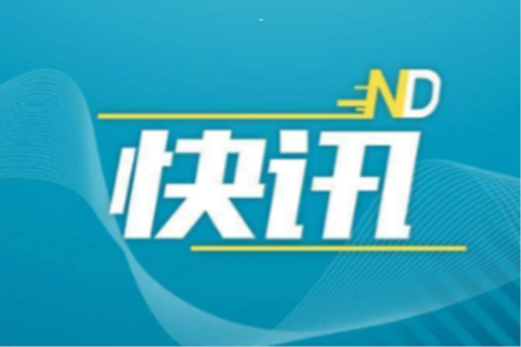 400位专家学者齐聚一堂, 探索文化产业与教育融合的新路径