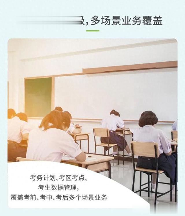 2024年高考安检门新增加了对陶瓷耳机、蓝牙耳机智能眼镜的检测