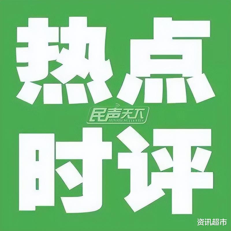 深感遗憾! 嘉峪关选调生离职丢尽文科生颜面! “小作文”能力不低