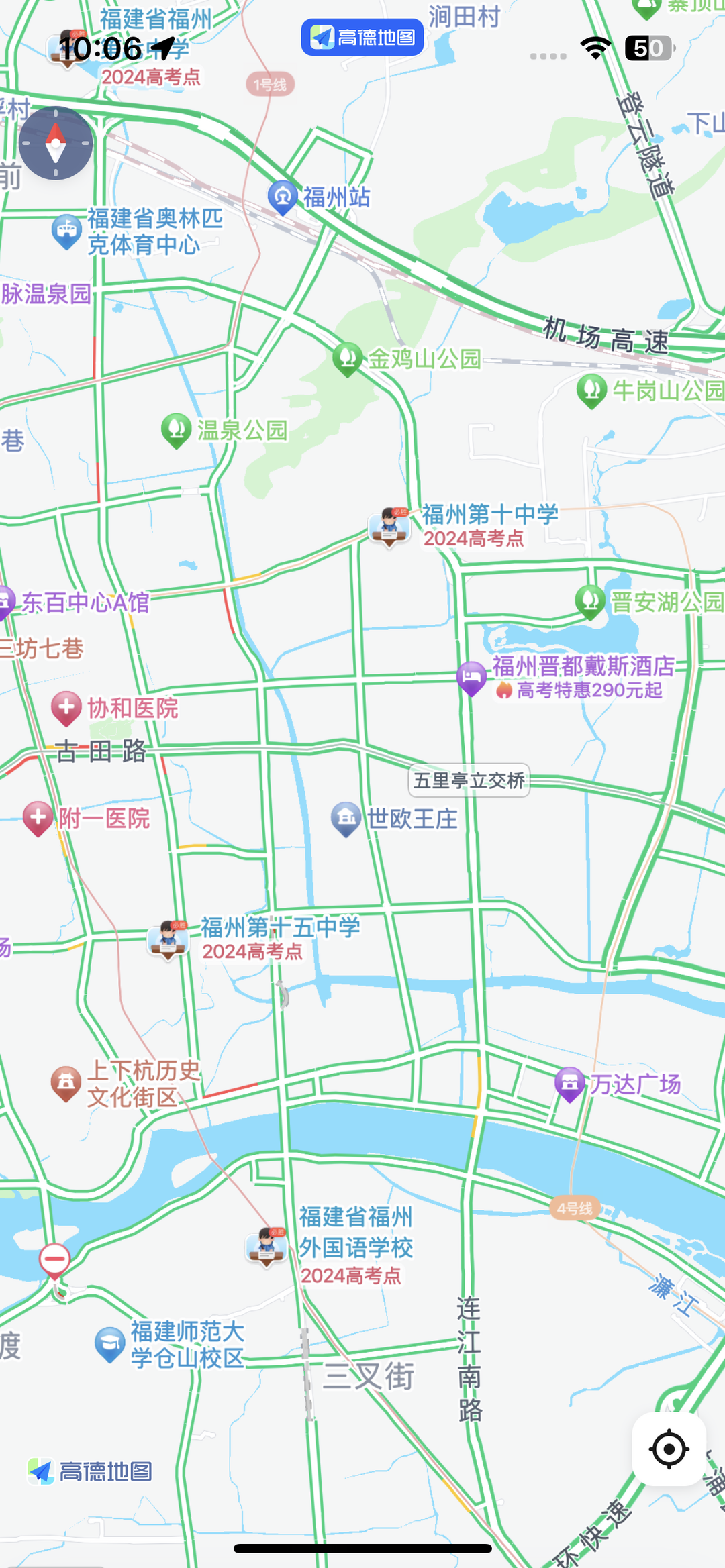 考点信息早知道, 高德联合全国交警、网友共建高考考点地图