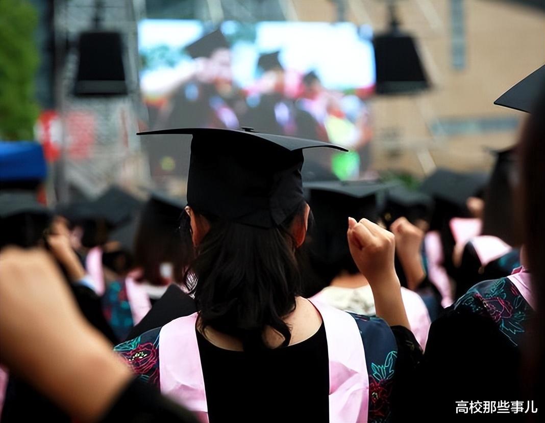 师范大学的“7个档位”, 前5档有工作, 第6档找工作, 第7档最尴尬