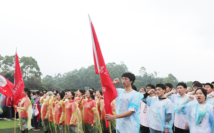 高考壮行 为梦想出征