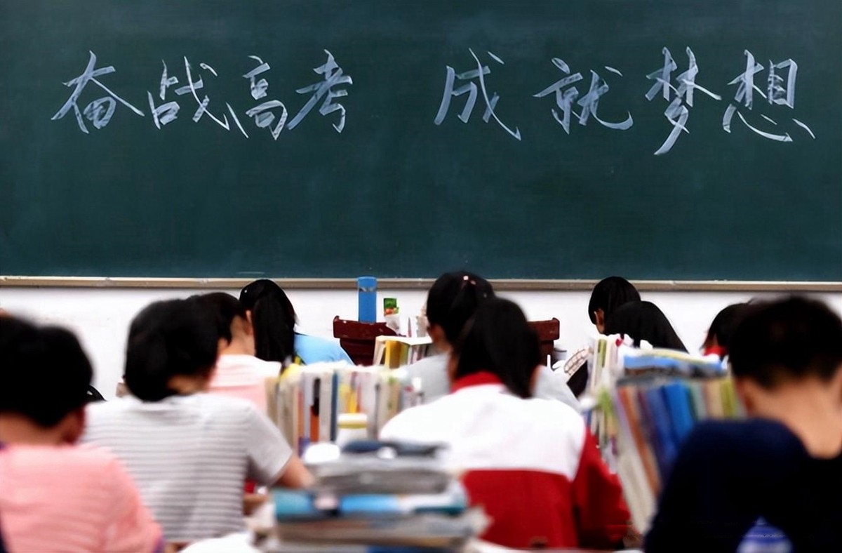 3类学生注定和985学校“无缘”, 成绩再好也不例外, 建议尽早了解