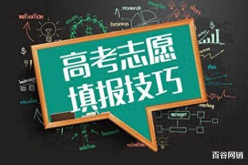 如果所有高校录取均采用无调剂模式, 高考会出现哪些巨大的变化?