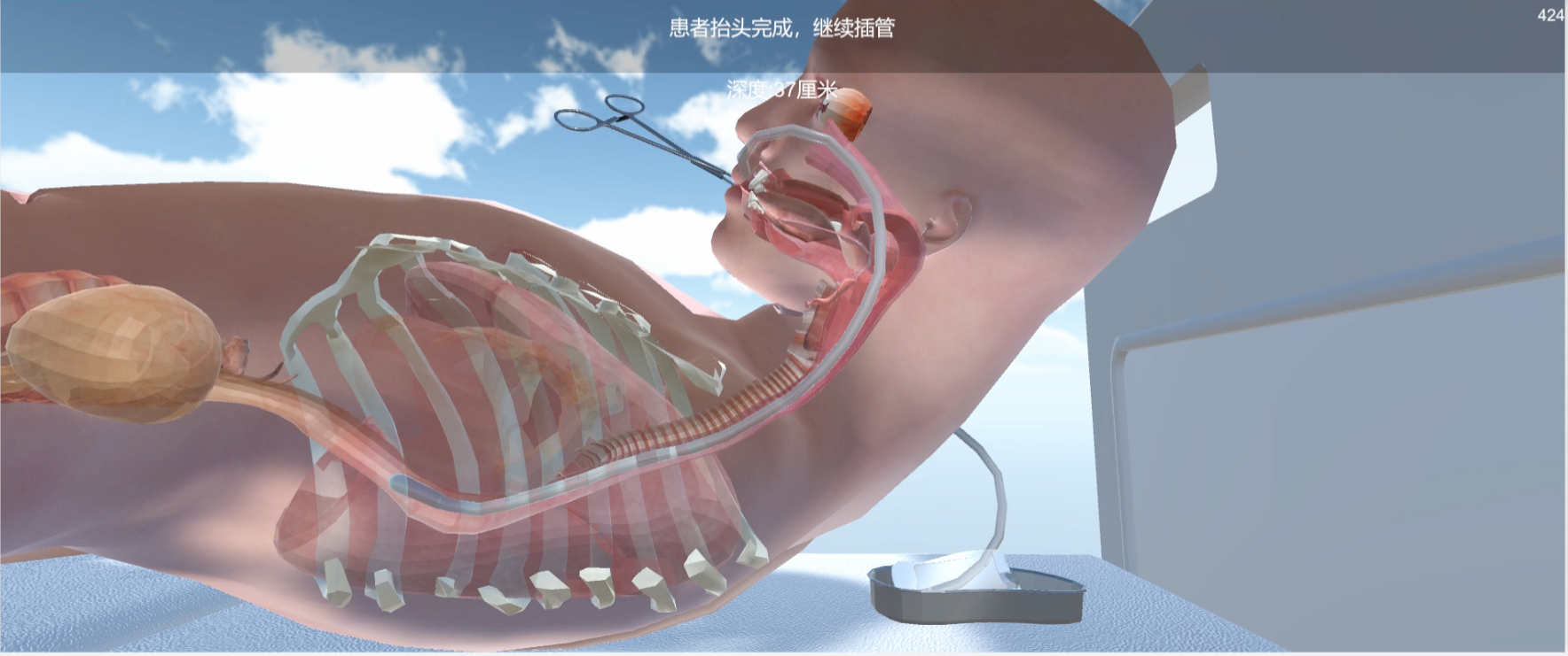 VR 教学基础护理: 开启身临其境的学习之旅