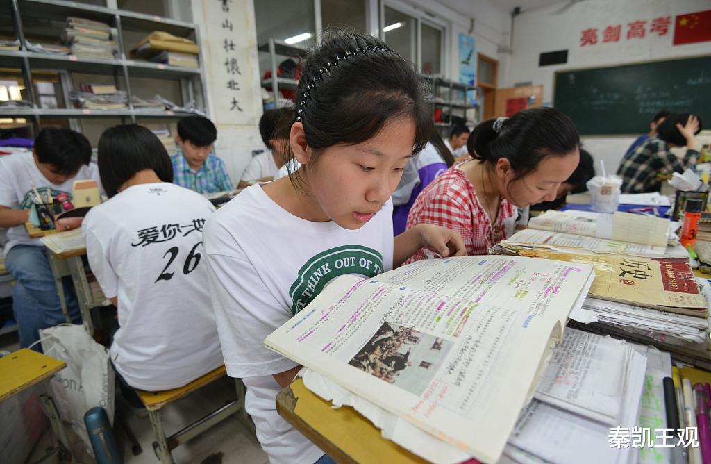 只要参加高考, 同学你一只脚就已经踏进了大学的校门