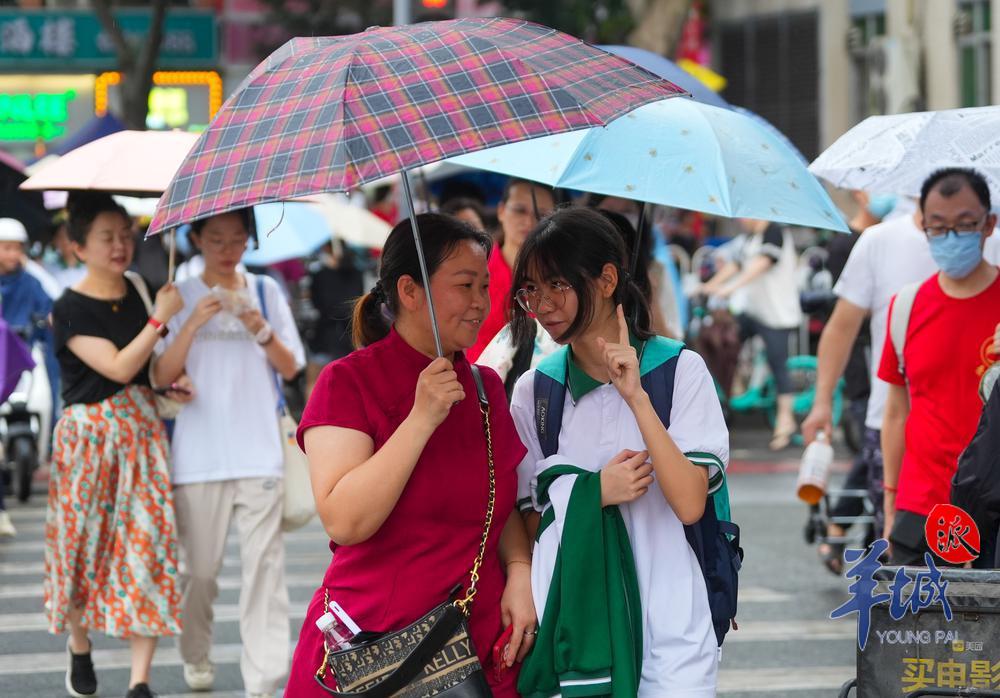 高考及端午假期广东雷雨频繁, 请考生提前规划赴考路线