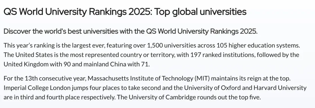 2025年QS大学排名出炉! 澳洲多所学校名列前20, 中国大学狂冲