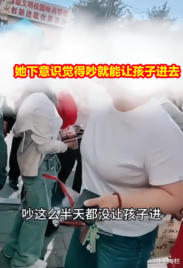 考生高考迟到不让进, 家长在门口大吵: 本来能考150分, 这下毁了”