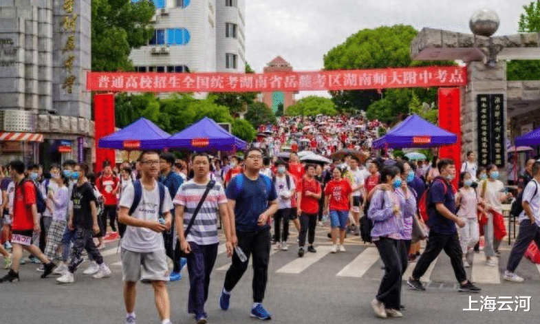 高考, 还会是普通人改变命运的跳板么?