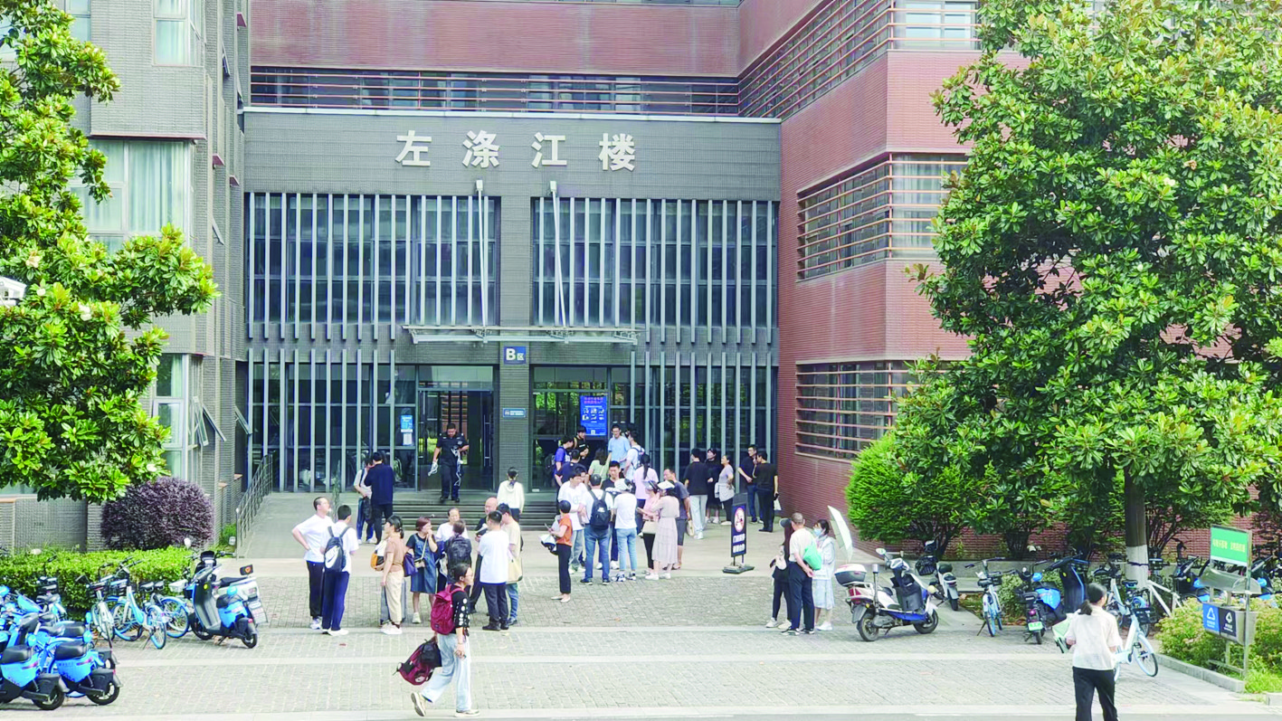 南京大学综合评价开考 竞赛学霸“群英聚会”