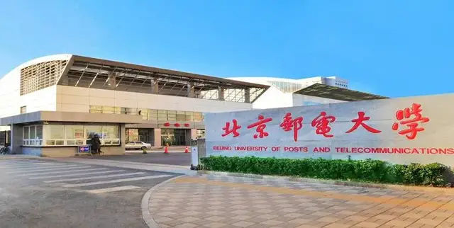 暴涨18分后, 北京邮电大学会计专硕终于正常了