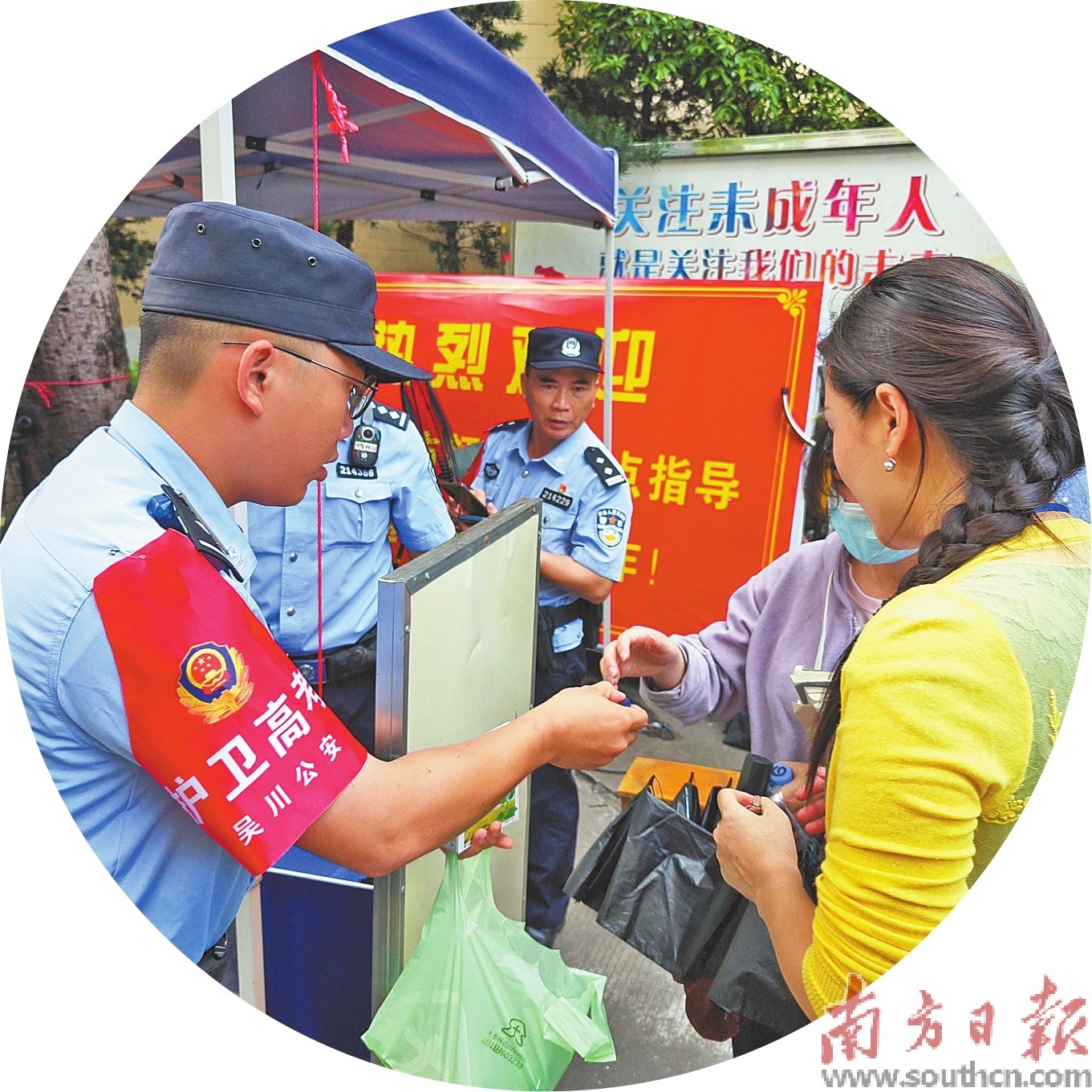 风雨无阻 为梦护航