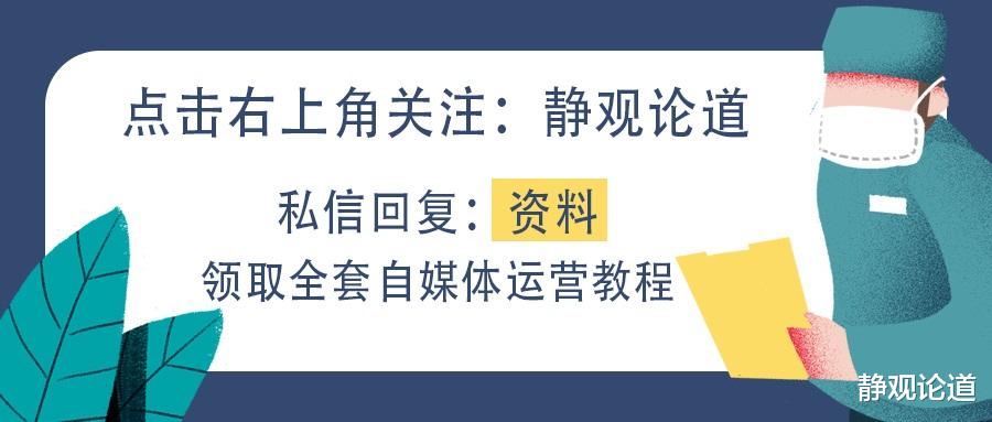 1342万人, 史上最难高考, 你必须要知道三个真相, 可能过于扎心!