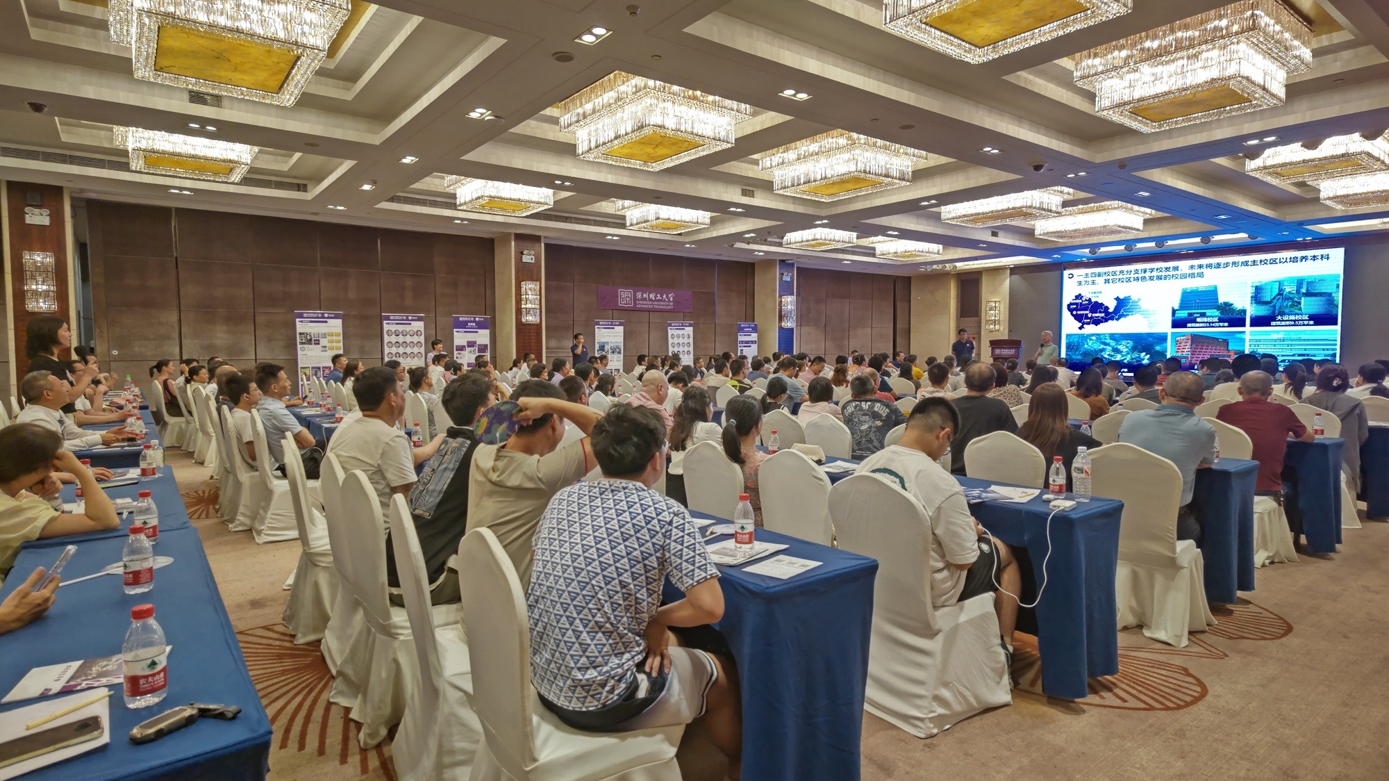 深圳理工大学招生宣讲会在东莞举行