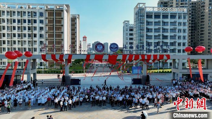 海南唯一公办医学高校海南医科大学揭牌