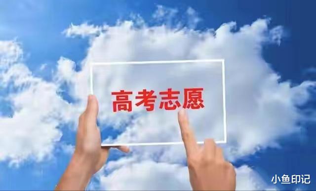 电气工程专业上榜! 2024年67个绿牌专业出炉! 就业率真高