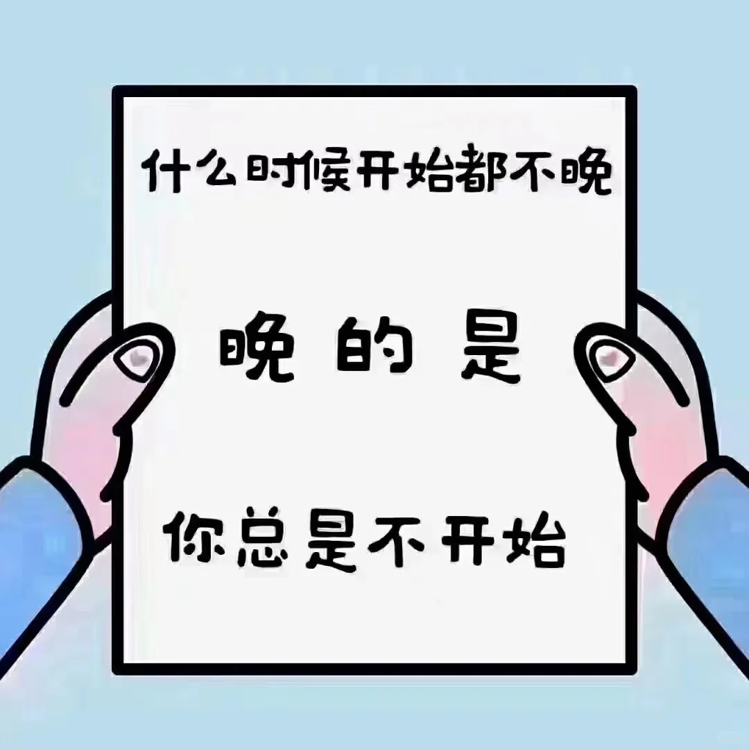 工程师一定要去评个助理级职称吗?