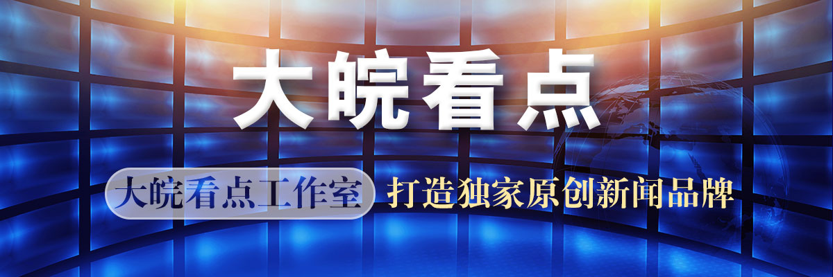 “北大数学天才”柳智宇独家回应: “人生每一步都算数, 都是人生非常宝贵的财富”