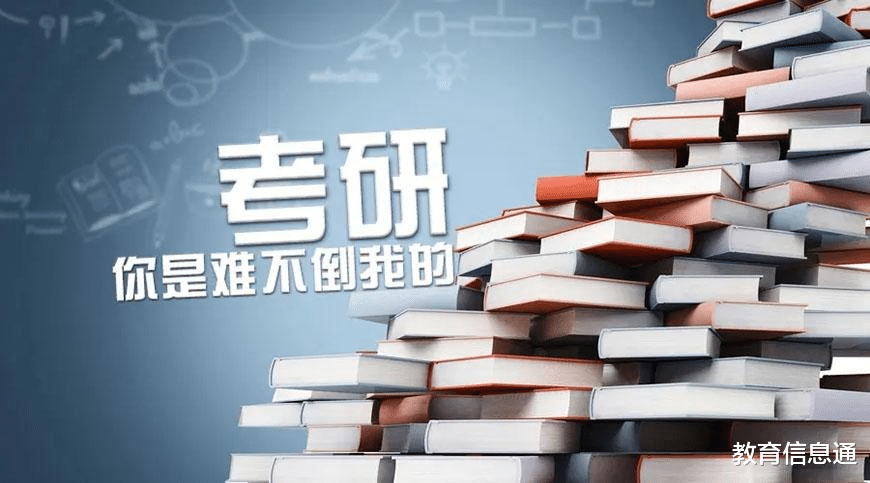 录取人数和录取率湖北省内第一, 武汉城市学院读研率为什么这么高?