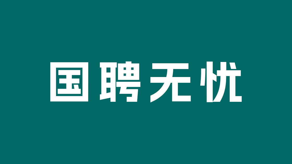 高考完后的暑假必考的几本证书禁止摆烂